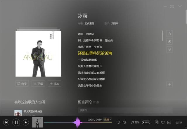 全新体验,值得推荐的桌面级2.0多媒体音箱:创新T100音箱