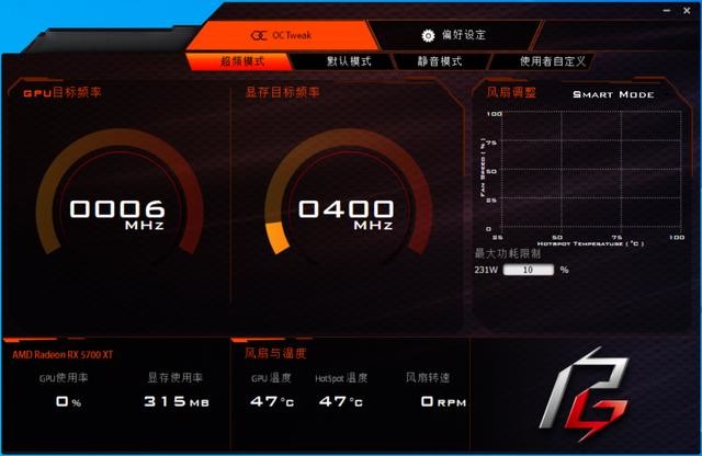 Radeon RX 5700XT Phantom Gaming D 8G OC拆解评测