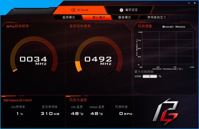 Radeon RX 5700XT Phantom Gaming D 8G OC拆解评测