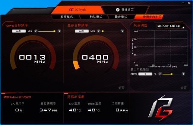 Radeon RX 5700XT Phantom Gaming D 8G OC拆解评测