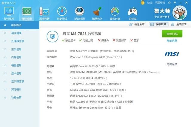 摄影师高速存储卡的选择,雷克沙1667x UHS-II U3 V60连拍实测