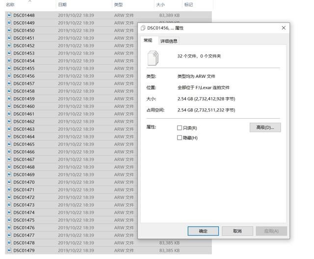摄影师高速存储卡的选择,雷克沙1667x UHS-II U3 V60连拍实测