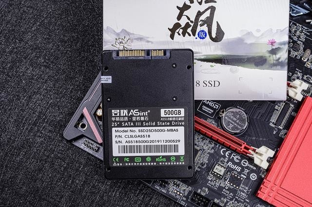 ʯ٣ƽ̨ѡAsint 500G SSD