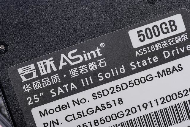 ʯ٣ƽ̨ѡAsint 500G SSD