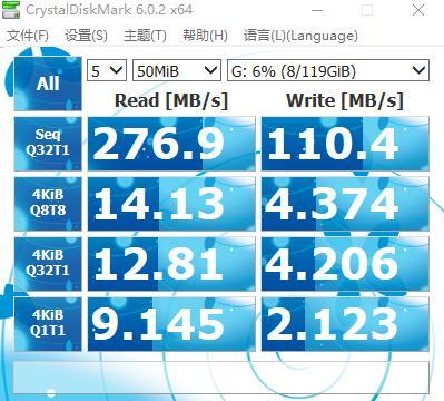 高速内存卡为啥跑不到满速?读取312MB/S的雷克沙读卡器了解一下