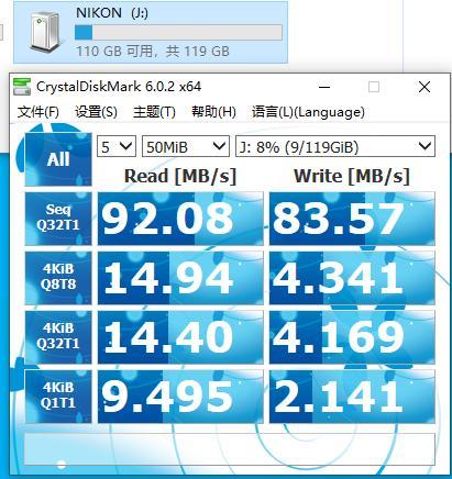 高速内存卡为啥跑不到满速?读取312MB/S的雷克沙读卡器了解一下