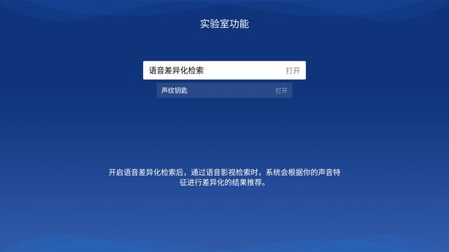 智商税还是真实力?极米极光RS Pro深度体验