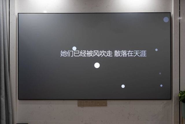 智商税还是真实力?极米极光RS Pro深度体验