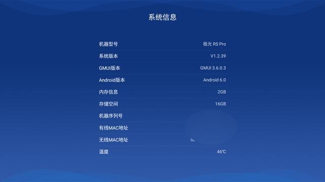 智商税还是真实力?极米极光RS Pro深度体验