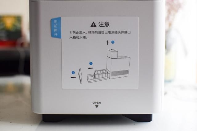 352自然蒸发加湿器和喷雾加湿器对比评测,哪种更健康?