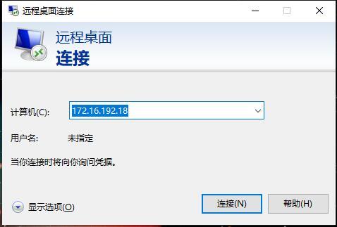 上班不打卡:400元搞定远程办公,一键NAS还有免费"私人网盘"