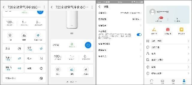 Сռ֮ѡ---HUAWEI HiLink 720ȫЧC400