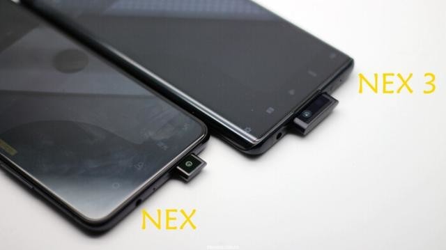 不错探索,未来已来—vivo NEX 3 5G版