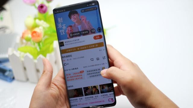不错探索,未来已来—vivo NEX 3 5G版