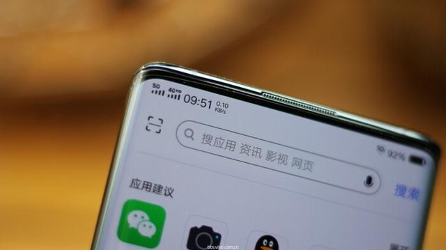 不错探索,未来已来—vivo NEX 3 5G版