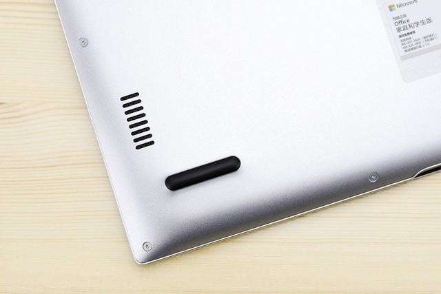 荣耀MagicBook 14体验:再升级!更薄、更强、更长