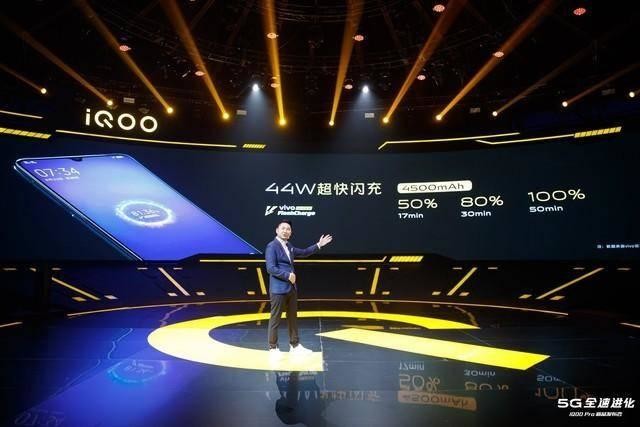 全方位无短板,iQOO Pro 5G版实测——这才是5G旗舰该有的样子