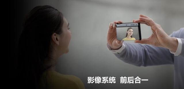 排队抢购都抢不到的华为Mate X到底有什么黑科技?