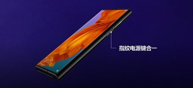 排队抢购都抢不到的华为Mate X到底有什么黑科技?