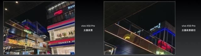 vivo X50 Pro飬ֵֵ֪