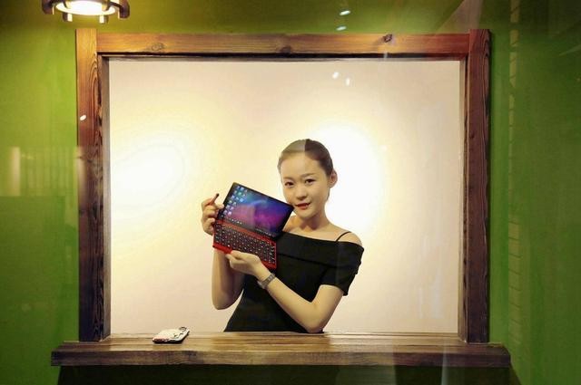能装进口袋里的第十代i7本什么体验?壹号本锦鲤限量版