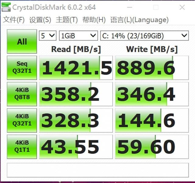 能装进口袋里的第十代i7本什么体验?壹号本锦鲤限量版