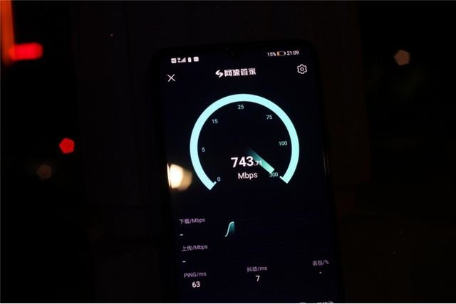 超长文深度体验荣耀X10 Max:5G大屏+5000mAh大电池,实用