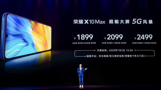 超长文深度体验荣耀X10 Max:5G大屏+5000mAh大电池,实用
