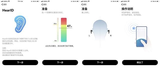 yy.vip易游-卓胜微跌166%成交额514亿元近5日主力净流入-10894万