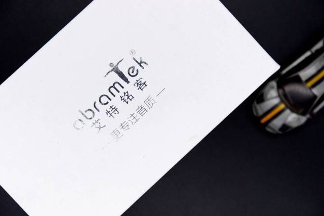 小身材也有好音质,艾特铭客金刚3蓝牙音箱体验
