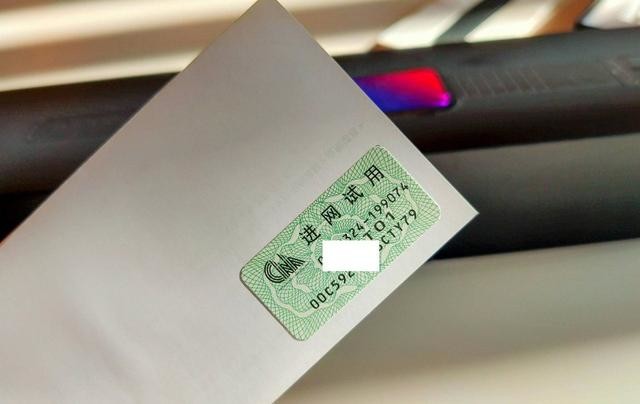 手腕上控制整个智能家居,小米智能手表评测