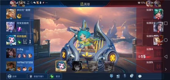 小县城5G信号覆盖好快,华为Mate30 Pro 5G在你我身边的极速体验