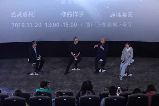 看完金鸡百花手机影片竞赛展映电影 我被这部手机种草了