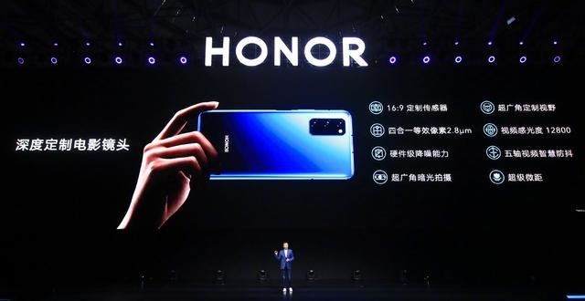 信手拈来:荣耀V30发布,精选八大亮点来围观