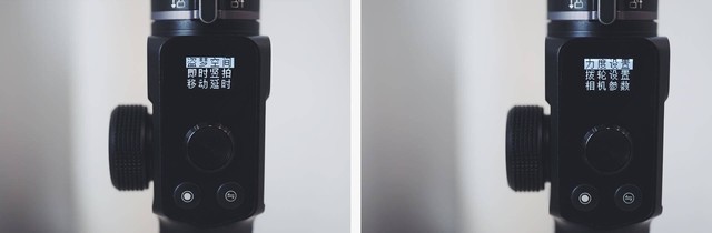 「一器多用」的稳定器会选它吗?飞宇G6Max上手体验
