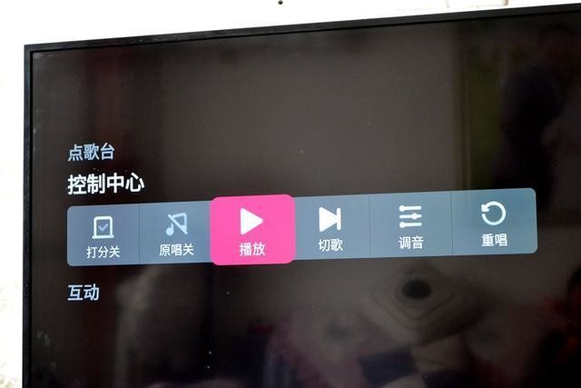 1000¶àÔª¾ÍÄÜ´òÔì¼ÒÍ¥KTV£¿ÓÖÊÇСÃ׸ɵģ¡ÍøÓÑ£ºÄѹÖ1Ìì¾ÍÂô¶Ï»õ