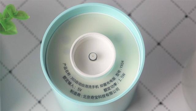 疫情期间如何保证日常清洁?360自动出泡洗手机评测能给你答案