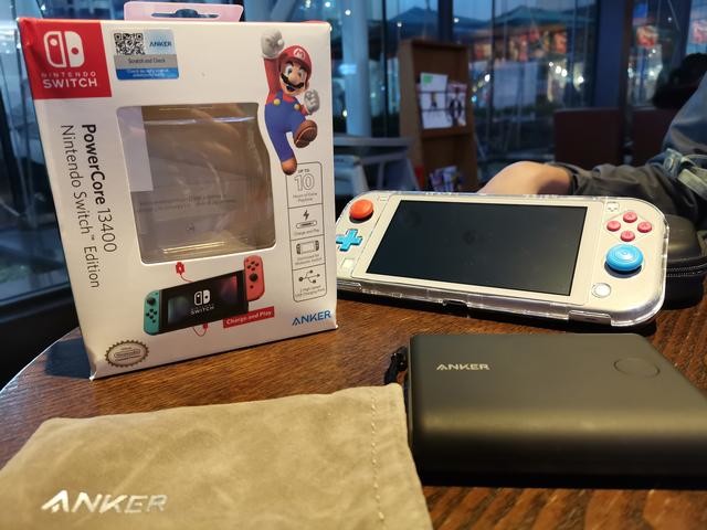 Anker 任天堂定制移动电源:拯救Switch,让它时刻满电安全出行