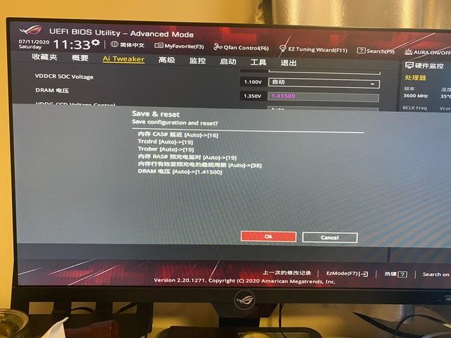 纯小白向:AMD平台内存超频教程,附金士顿FuryDDR4 3200超频实战