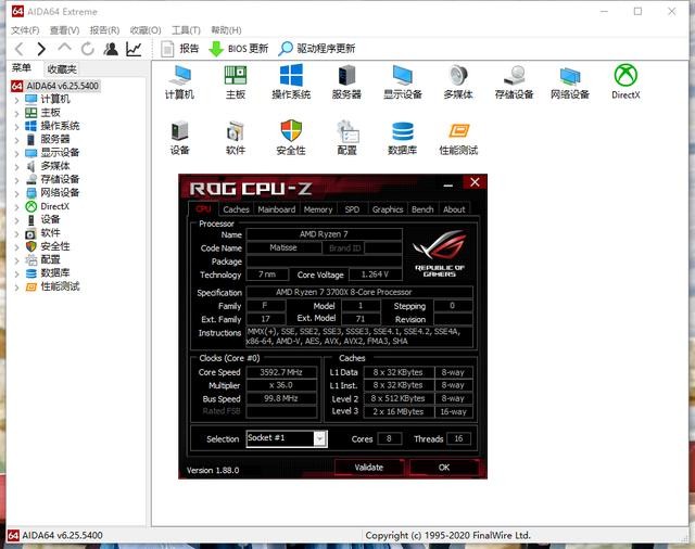 纯小白向:AMD平台内存超频教程,附金士顿FuryDDR4 3200超频实战