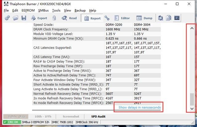 纯小白向:AMD平台内存超频教程,附金士顿FuryDDR4 3200超频实战