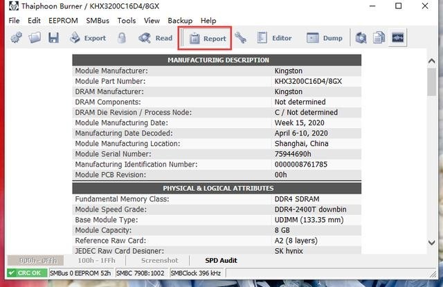 纯小白向:AMD平台内存超频教程,附金士顿FuryDDR4 3200超频实战