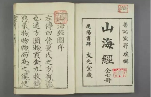 小米有品“山海经异兽”!210AW吞噬力,可变6种形态,神了