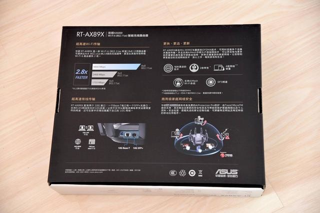 一个路由4699元华硕帝王蟹rtax89x
