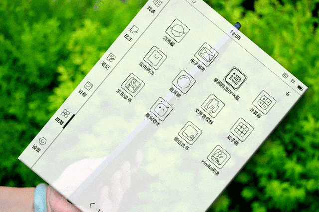 还在用手机看电子书?墨案inkPad X墨水屏阅读器体验