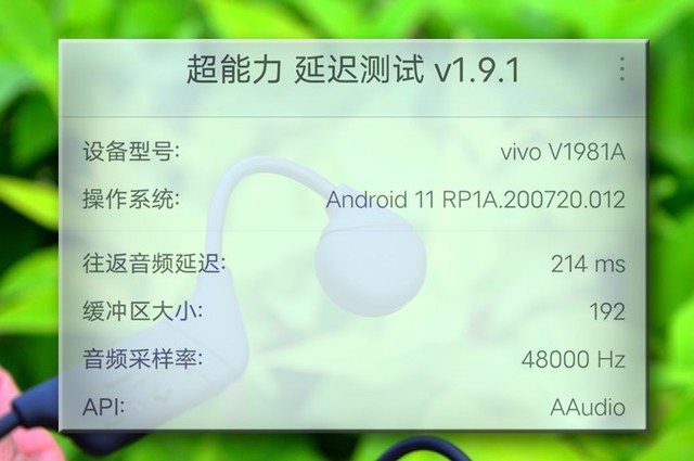 入耳式、颈挂式,哪种耳机更适合运动?南卡Runner CC II骨传导耳机