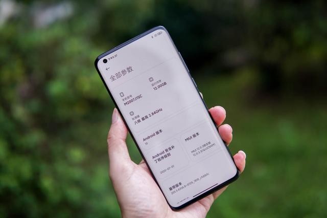 首页 手机 再一次弯道超车:小米10至尊纪念.