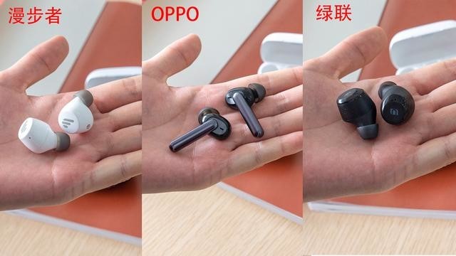 入门级TWS真无线耳机对比评测,看完之后你就知道怎么买了