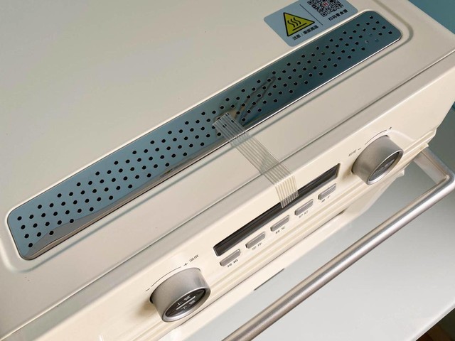怎么打开应用隔离箱 ChMkKl-Q1SmIRfLIAAGu15RtCl8AAEB9ANOzeAAAa7v798.jpg