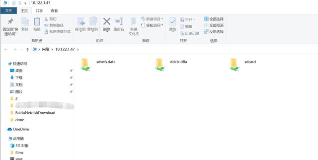 NAS+4K机顶盒,零刻GS-King X,家庭娱乐中心评测